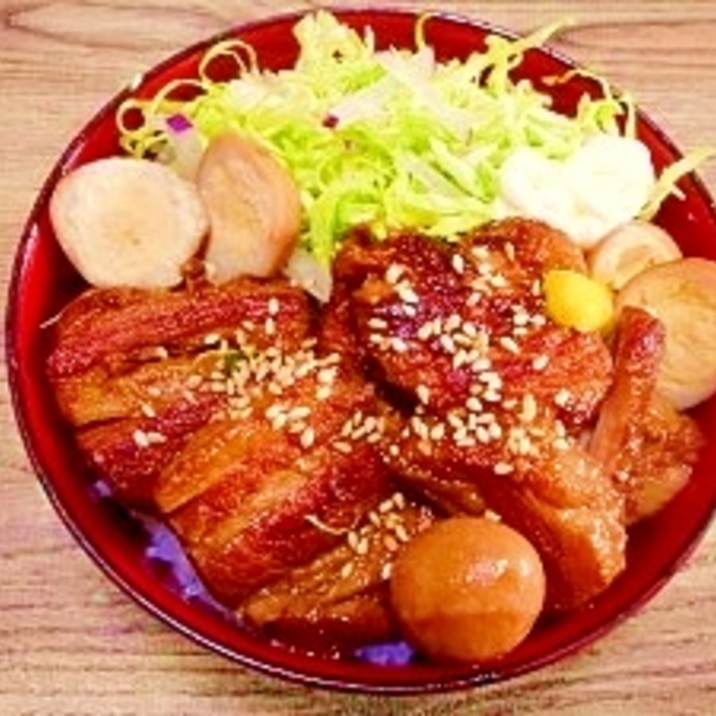 ラフテー 丼 レシピ 作り方 By ブルーボリジ 楽天レシピ